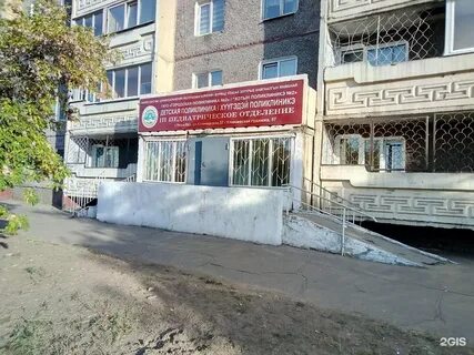 Гп улан удэ