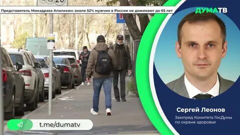 Состояние здоровья олега