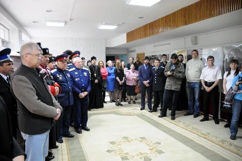 Ставропольский архив