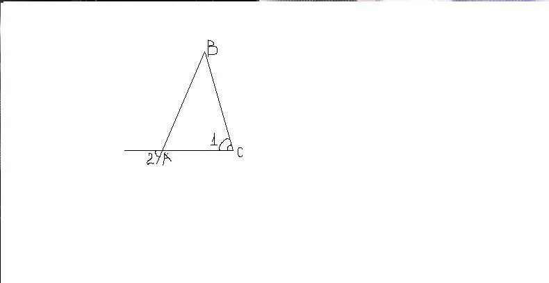 Один из углов равнобедренного треугольника равен 140. Угол если 1 угол равен 56 градусов. 2 Треугольника с одним основанием. Основание равнобедренного треугольника 56. Основание треугольника рисунок.