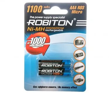 Аккумулятор robiton