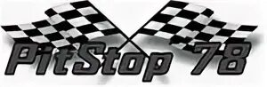 5 5 pitstop. Питстоп 78. pitstop санкт-петербург шиномонтаж. pitstop логотип. pitstop 5x5 тула.