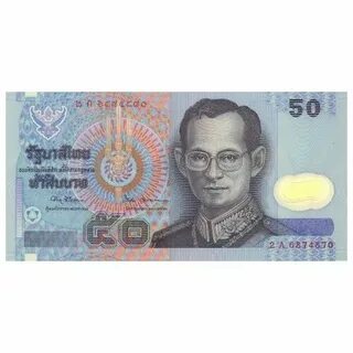 50 тайских бат