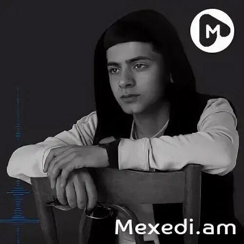 Слушать мп3 армянские