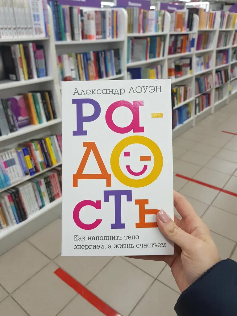 Читай город республики