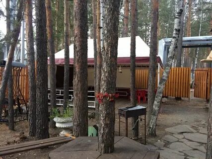 Баня чебаркуль