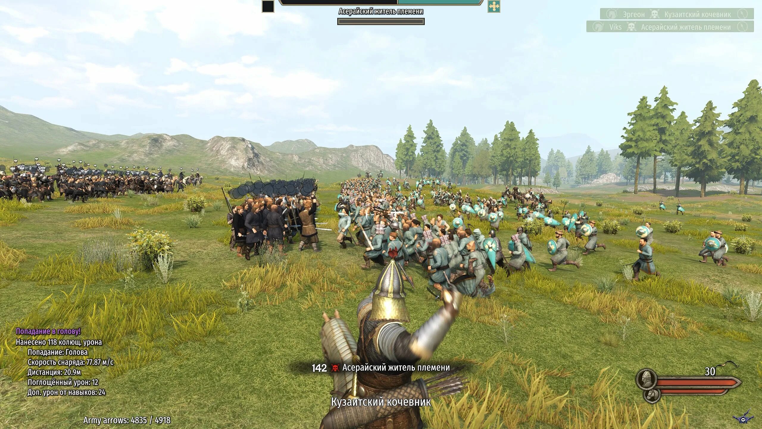 Mount and blade 2 как захватить поселение. Mount & blade 2: bannerlord 2020. Mount and blade 2 bannerlord мастерские. Mount and blade 2. Mount and blade 2 bannerlord eagle rising.