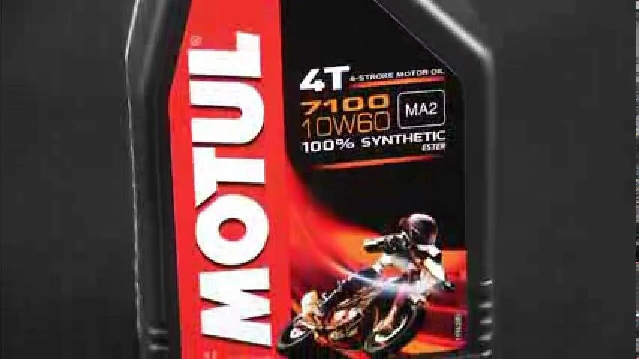 Мотюль как отличить подделку. Motul 5100 как отличить подделку.