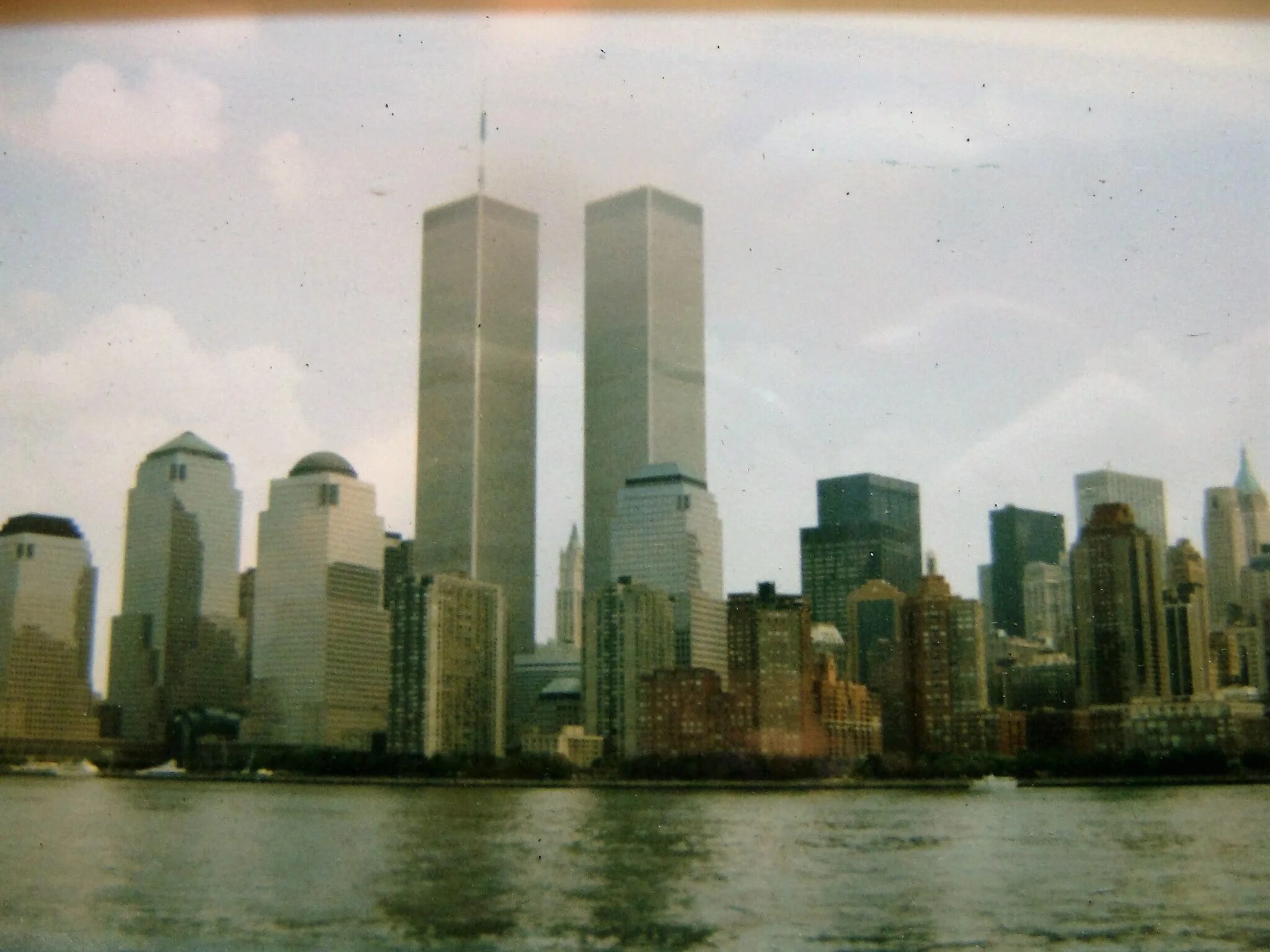 I work in the twin towers