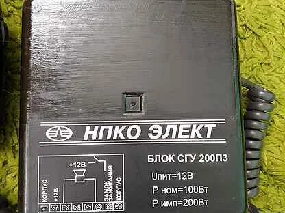 Элект 3