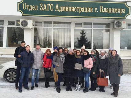 Телефон загс на добросельской