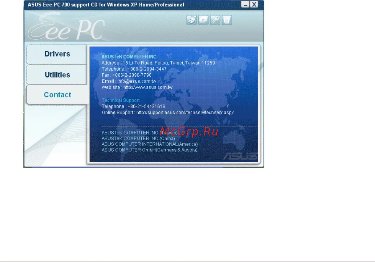 Eee pc 1000h. Ноутбук асус 2000. Ноутбук асус виндовс хр. Asus windows xp. Asus eee pc 1101ha.