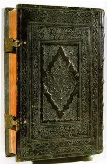 Переплеты древних книг