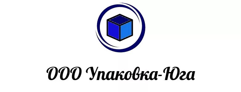 Ооо пачка. ООО ТД "упаковка Юга". Юг логотип. Упаковка Юг логотип. ООО гофротара Белгород логотип.