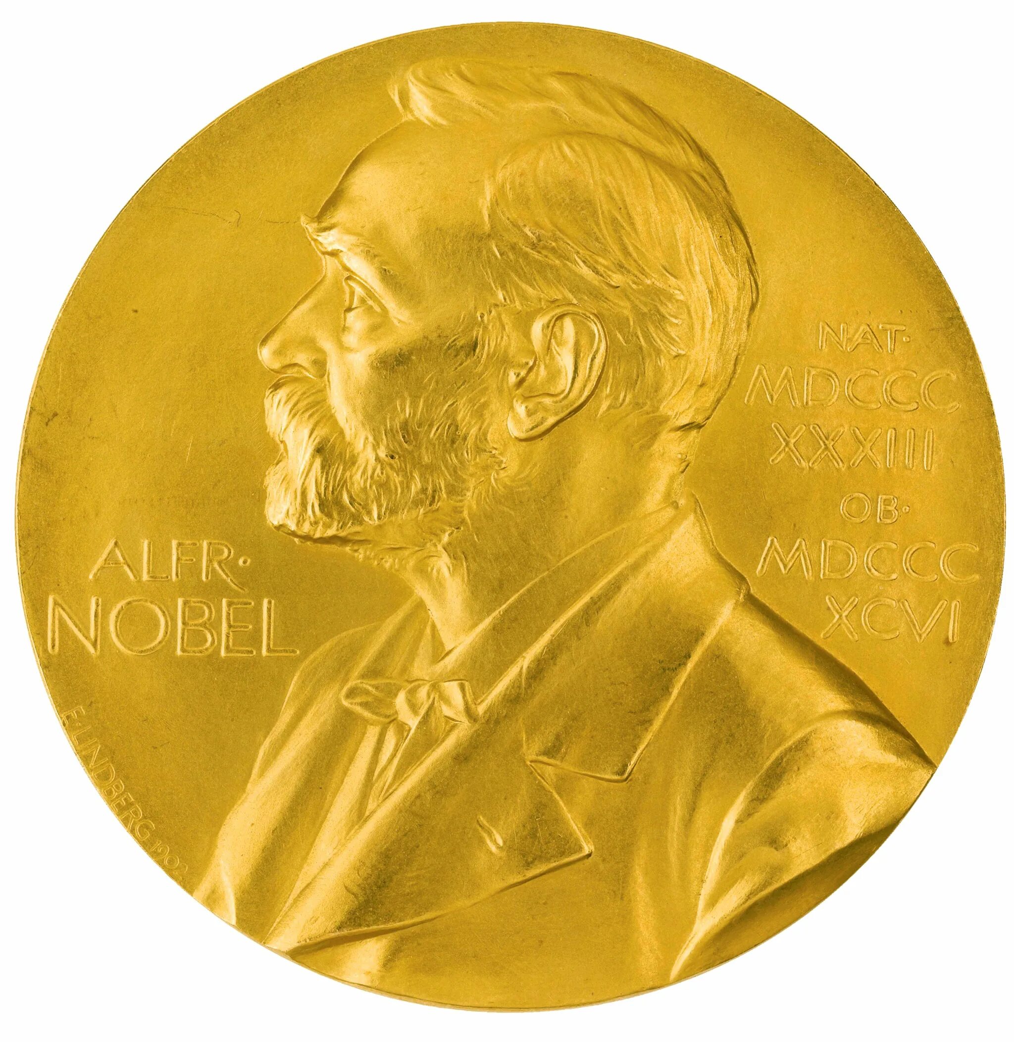 Нобелевская медаль Леонтьева. Паустовский Нобелевская премия. Нобелевская премия живаго