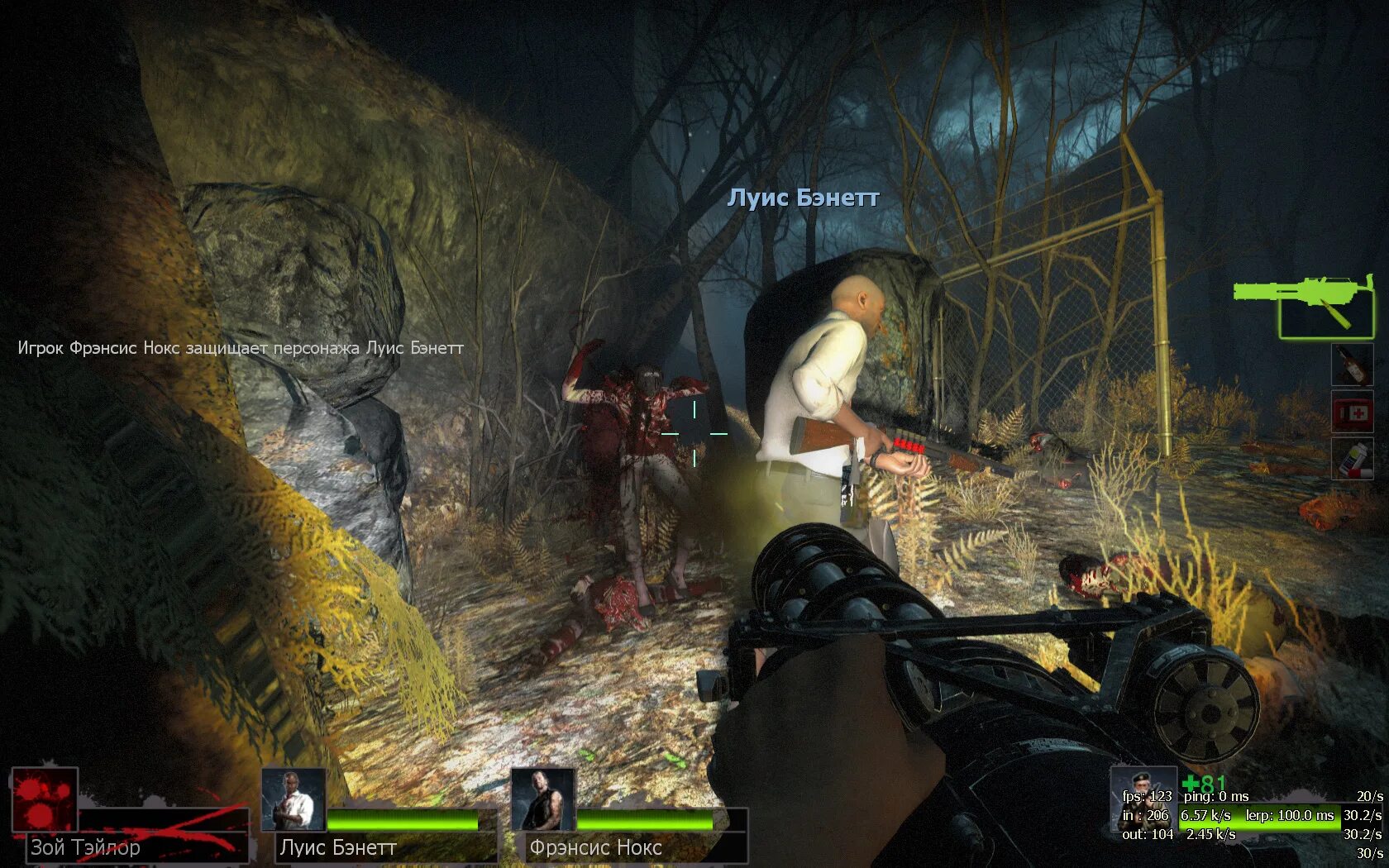 Лефт 4 деад по сети пиратка. Left 4 dead 2 минимальные системные требования. лефт 4 деад 2 системные требования. м60 пулемет лефт 4 деад 2.