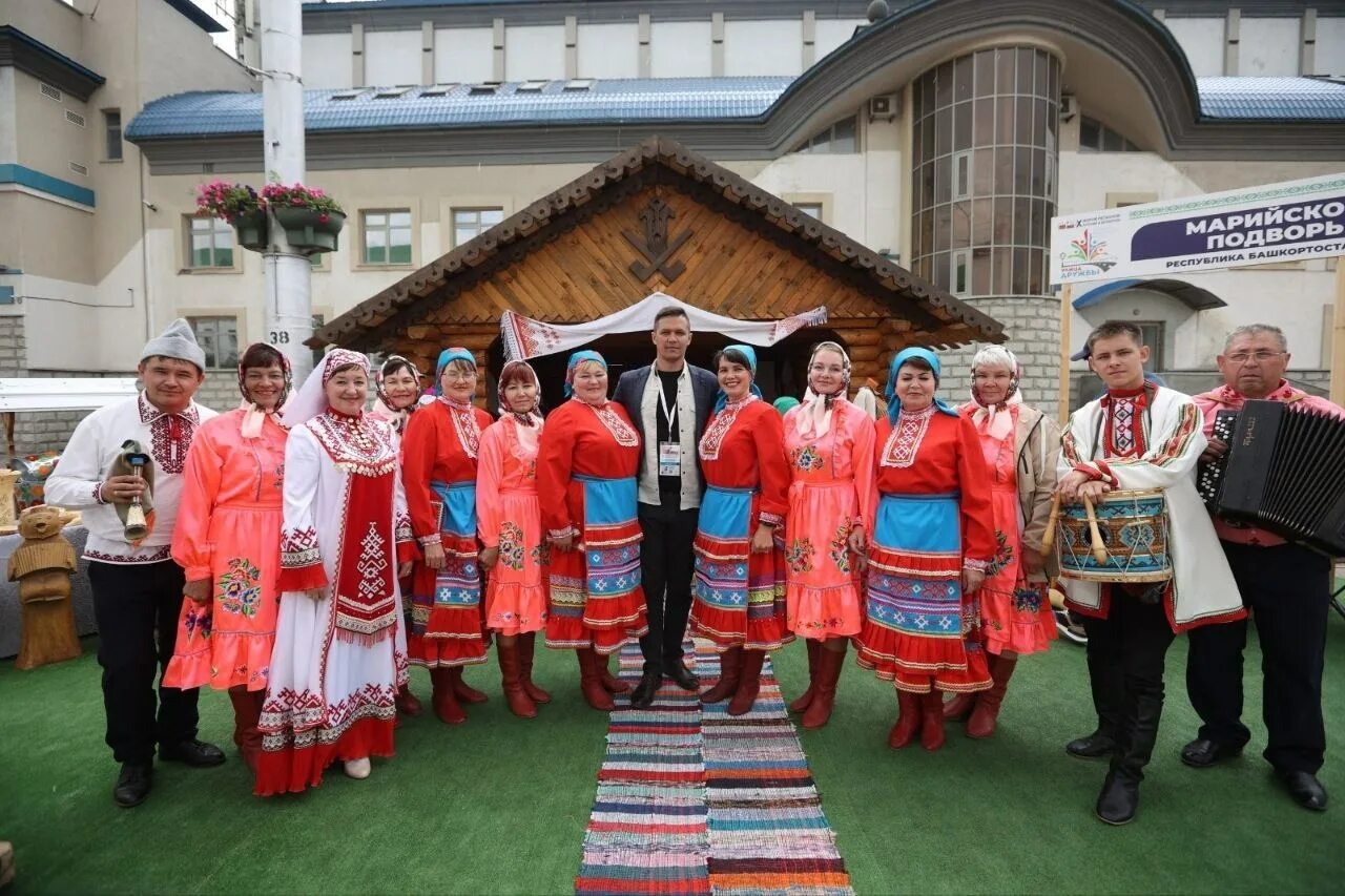 Многообразие региона. Праздник национального костюма в Башкирии. Народы Республики Башкортостан. Визитная карточка одного из народов России. Визитная карточка одного из народов России башкиры.