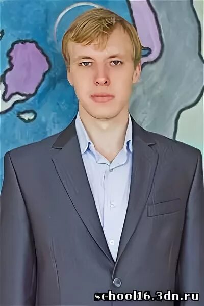 Вакансии орехово зуево учитель. Вакансии орехово зуево учитель