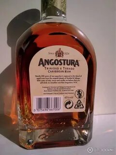 Ром angostura
