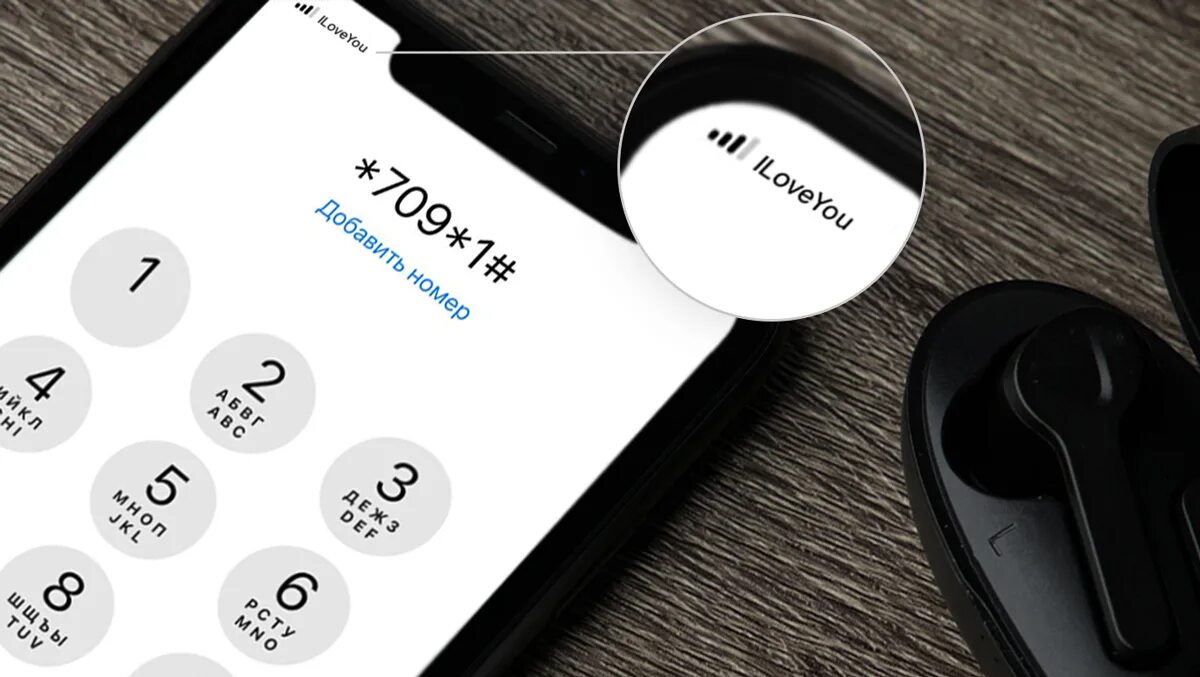 Аккумулятор для tele2 midi. Ручка теле 2. Sim карта tele2 казахстан. Теле2 midi 1. Креативная красная ручка.