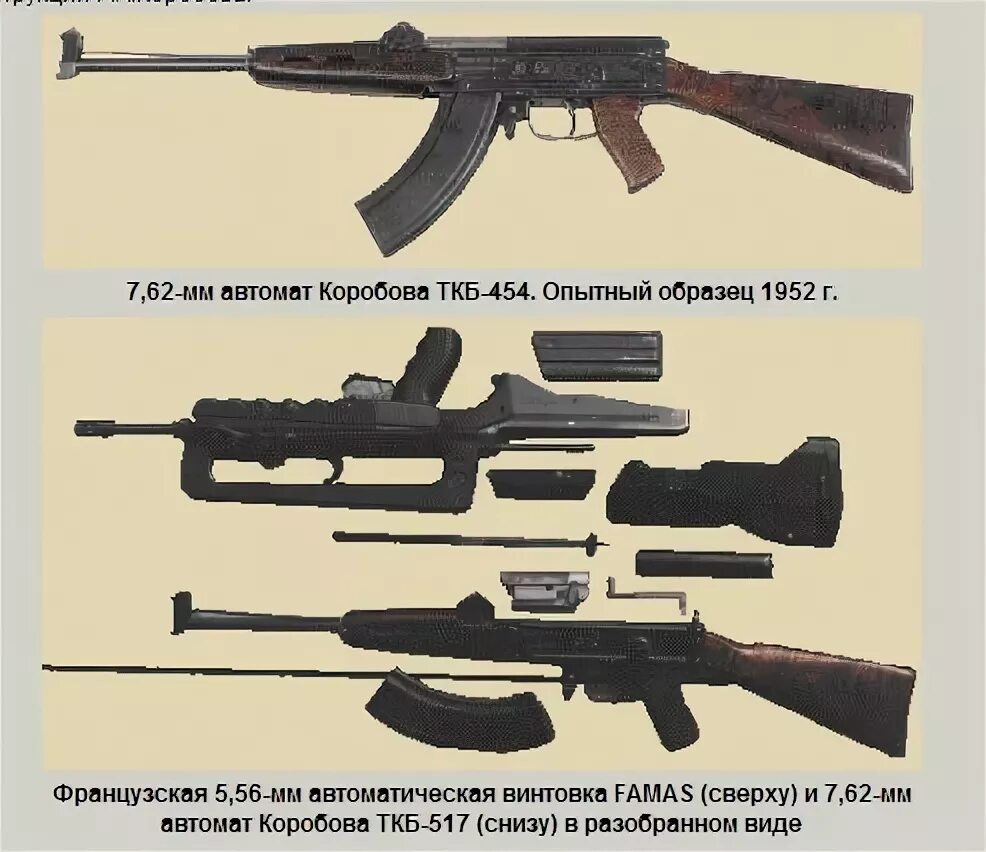 ткб режим работы в праздники