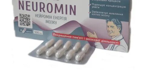 Витамины для мозговой деятельности и памяти