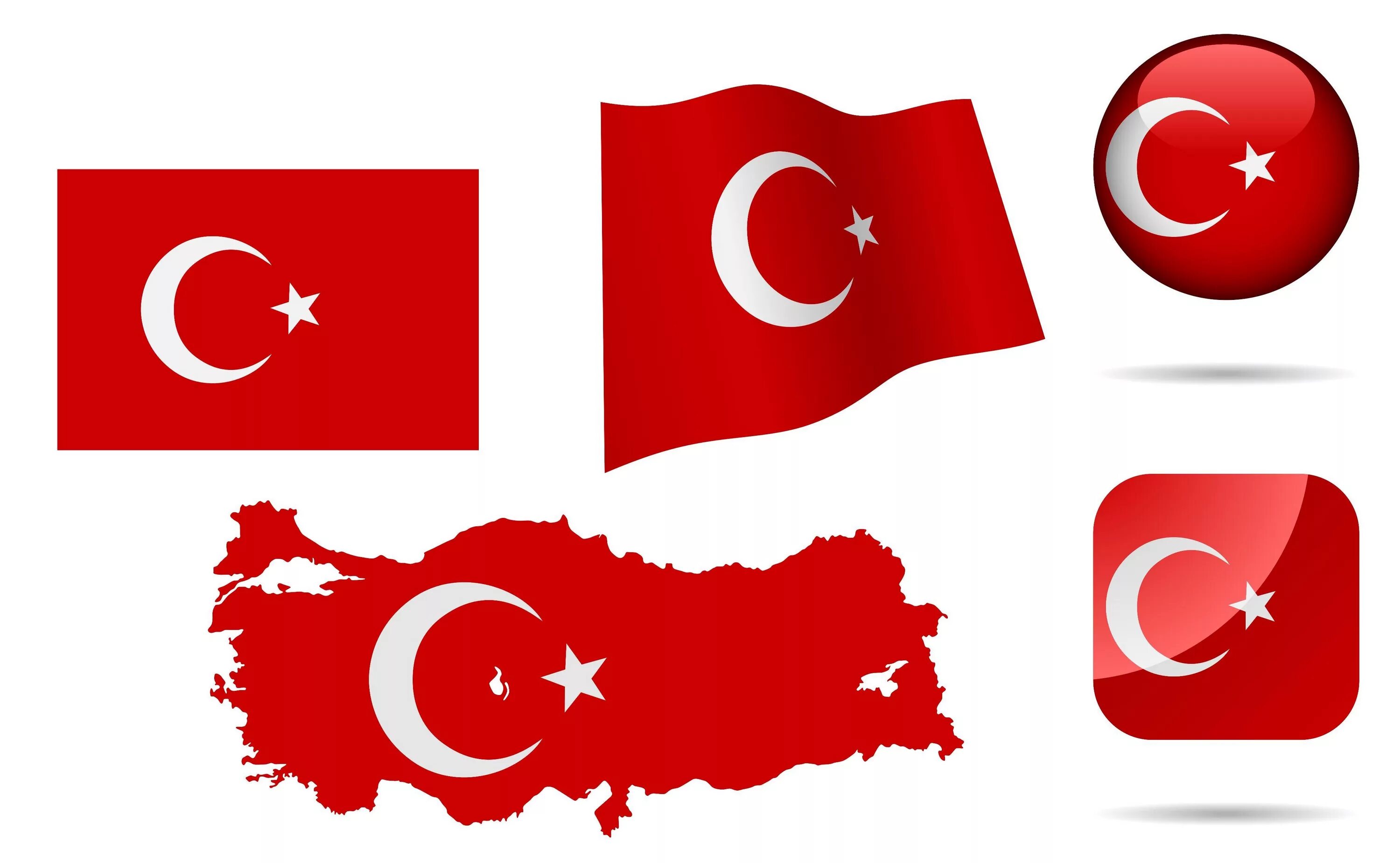 Символ Турции. Турецкий флаг. Турция значок. Эмблемы Турции. Сколько звезд на флаге турции