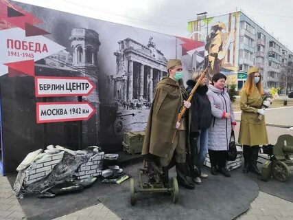 Победа предложила