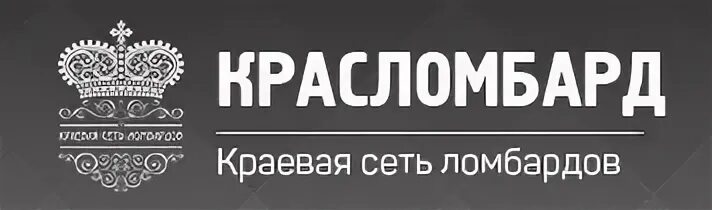 Ломбарды ярцева