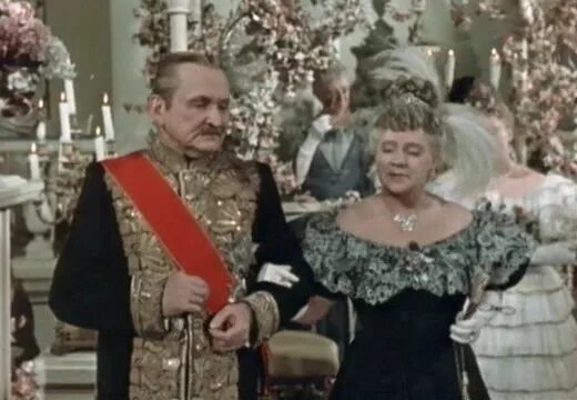 Фото: Анна на шее / Скриншот фильма "Анна на шее" (1954) #1603018