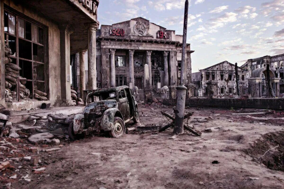 Руины Сталинграда 1942. Сталинград 1941-1943. Сталинград руины "дома железнодорожников". Сталинград город после войны. Разрушенный волгоград