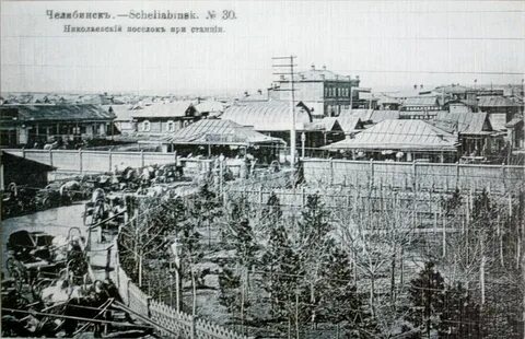 Поселок николаевский