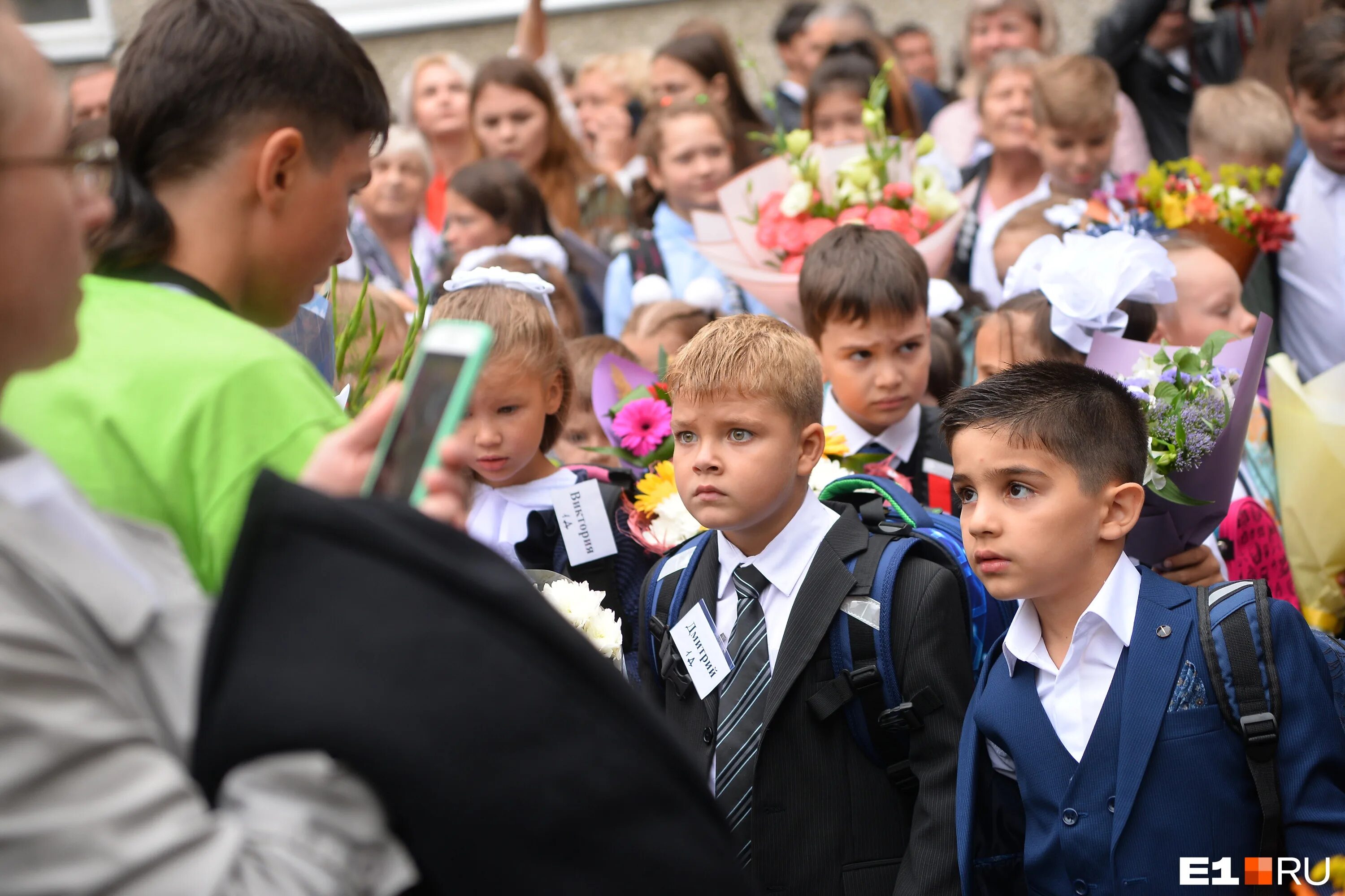 Линейка 1 сентября. 5 г на 1 сентября. Фото первоклассников. Школьная линейка. 5 г на 1 сентября.
