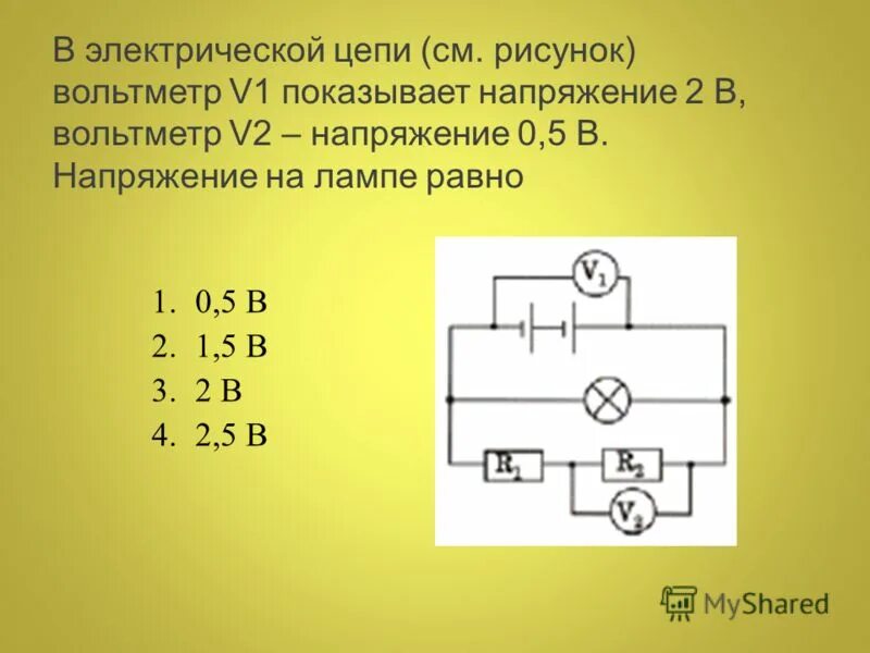 Термометр из вольтметра. Что показывает вольтметр. Вольтметр ц4342. Вольтметр цифровой plk5631ar-2. В 2 1 вольтметр.