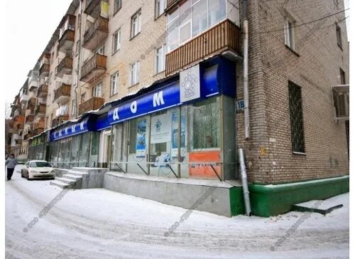 Факториал ул ивана франко 22 фото Продажа 3-комнатная квартира в Москве Москва, улица Ивана Франко, 38к1, кварти