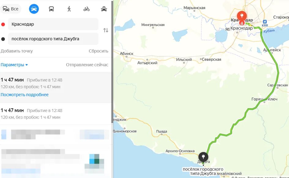Краснодар ставрополь путь. Станица эриванская краснодарский край на карте. Сколько километров от города краснодара. Горячий ключ на карте краснодарского края. Станица шапсугская краснодарский край на карте.