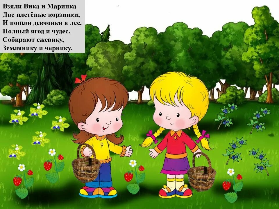 Два лета в году не бывает