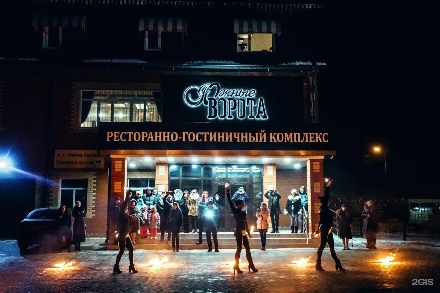 южные ворота курск двор. южные ворота оренбург ресторан. южные ворота кобозева фото. гостиница южные ворота. отель южный 1 сочи.