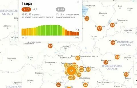 Индекс тверская 30. Индекс тверская 30. Индекс тверская 30. Индекс твери. Почтовый индекс твери.