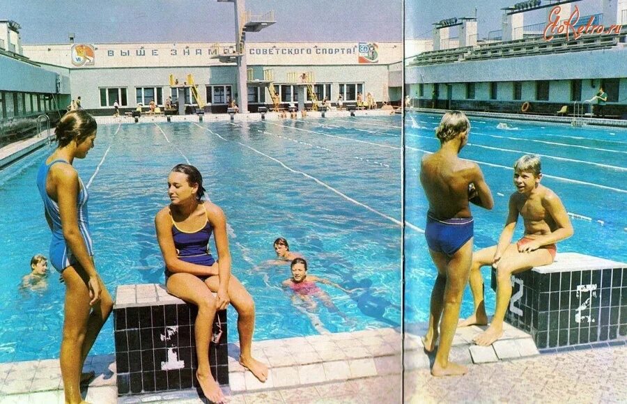Бассейн дкп симферополь. Бассейн динамо симферополь. плавательный бассейн динамо 1970. старый бассейн динамо москва. плавательный бассейн динамо 1949 года.