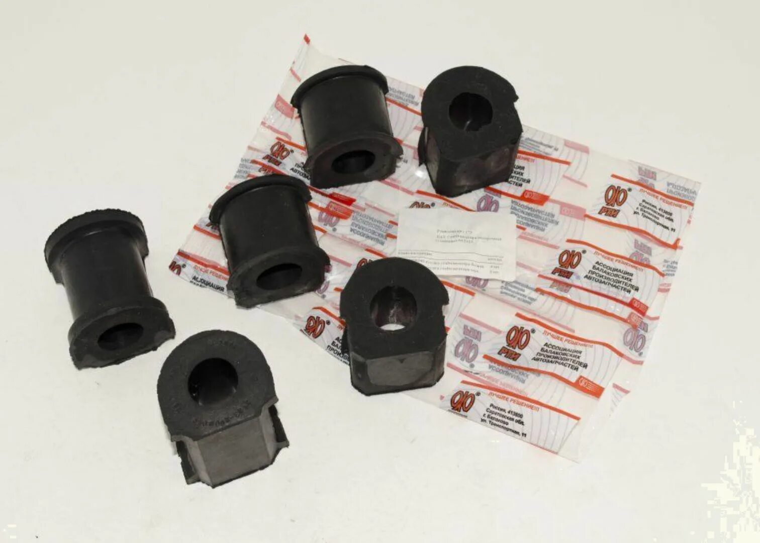 2123-2906040 втулка. Втулки стабилизатора 2123 комплект. Втулки стабилизатора 2123 комплект полиуретан. Втулка стойки стабилизатора нива 2123. 2123 втулка.