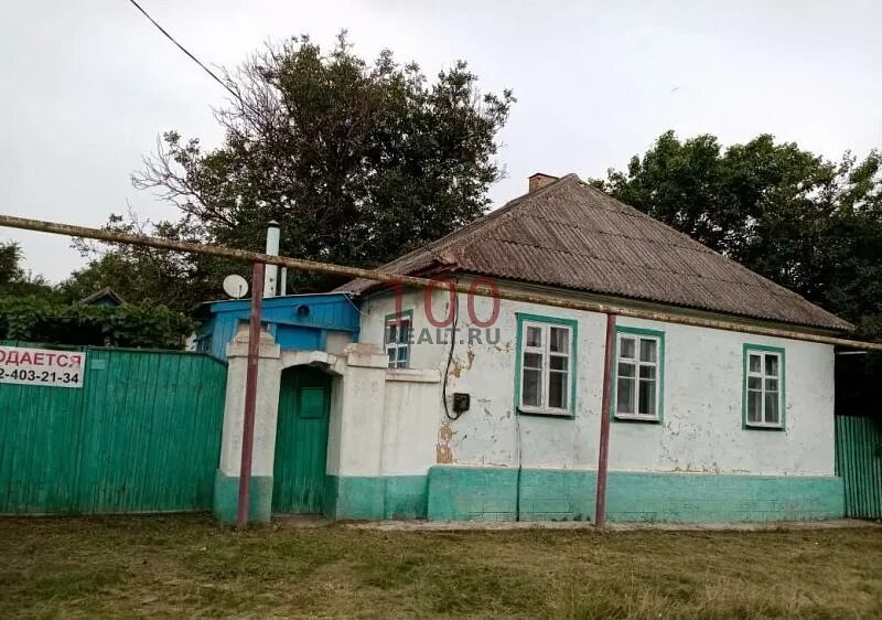 Погода гофицкое лабинского