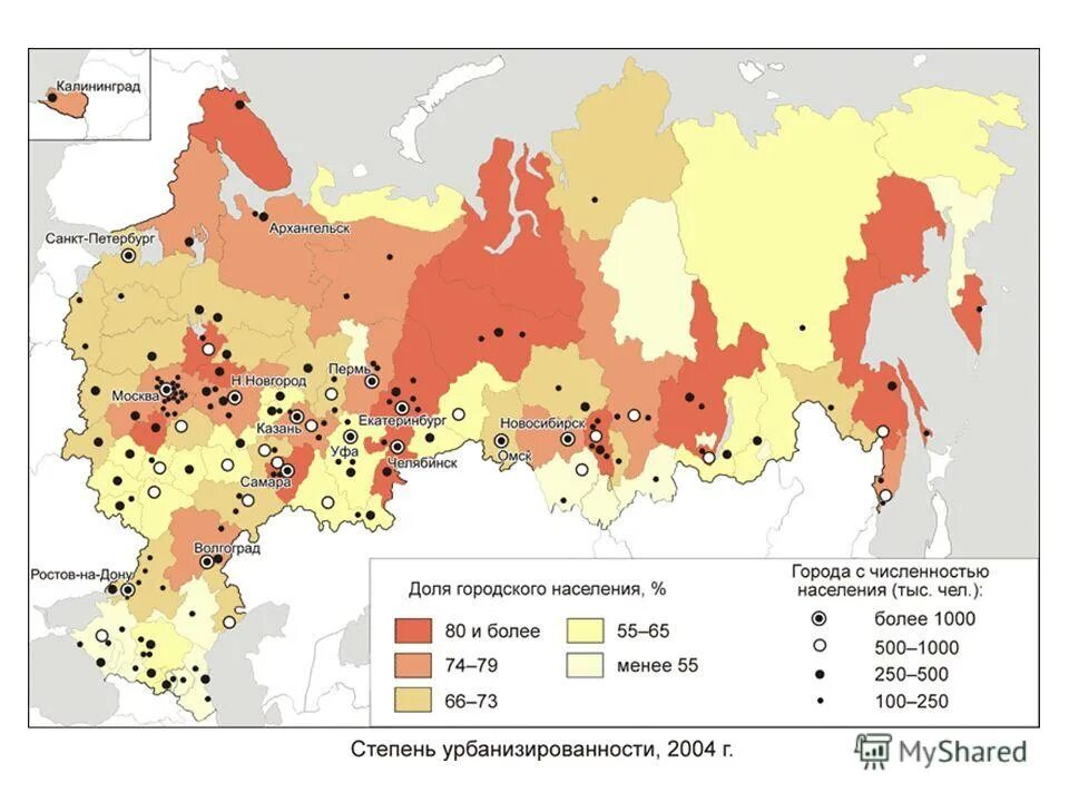 Уровень урбанизации юга россии