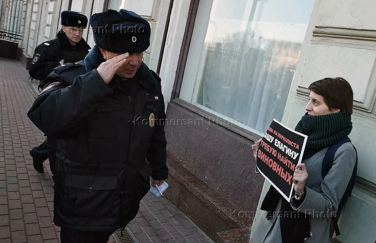 Против нападения