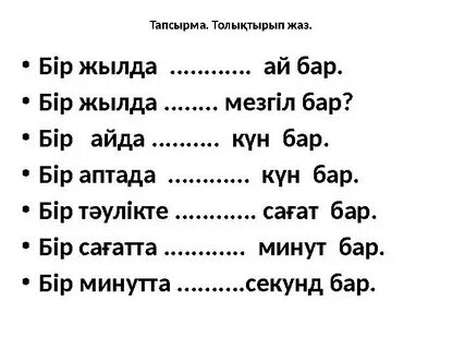 Порно ханым Виола