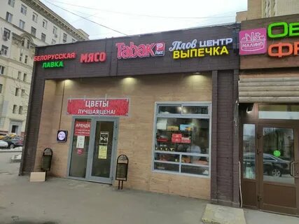 Верхняя красносельская 8