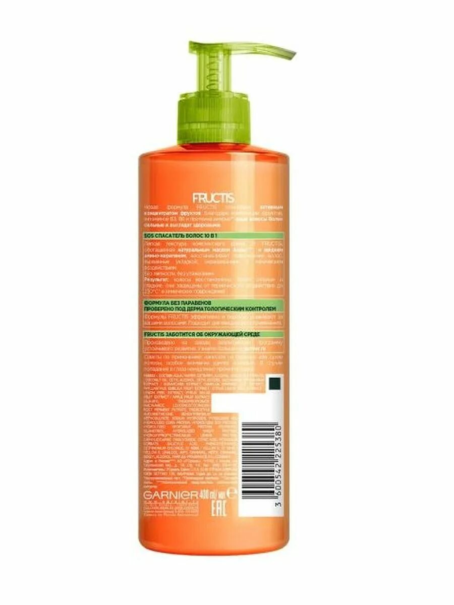 Fructis sos спасатель волос крем 10в1. Фруктис спасатель волос sos 10в1. Garnier sos спасатель. Крем для волос гарньер фруктис 10 в 1. Garnier sos спасатель.