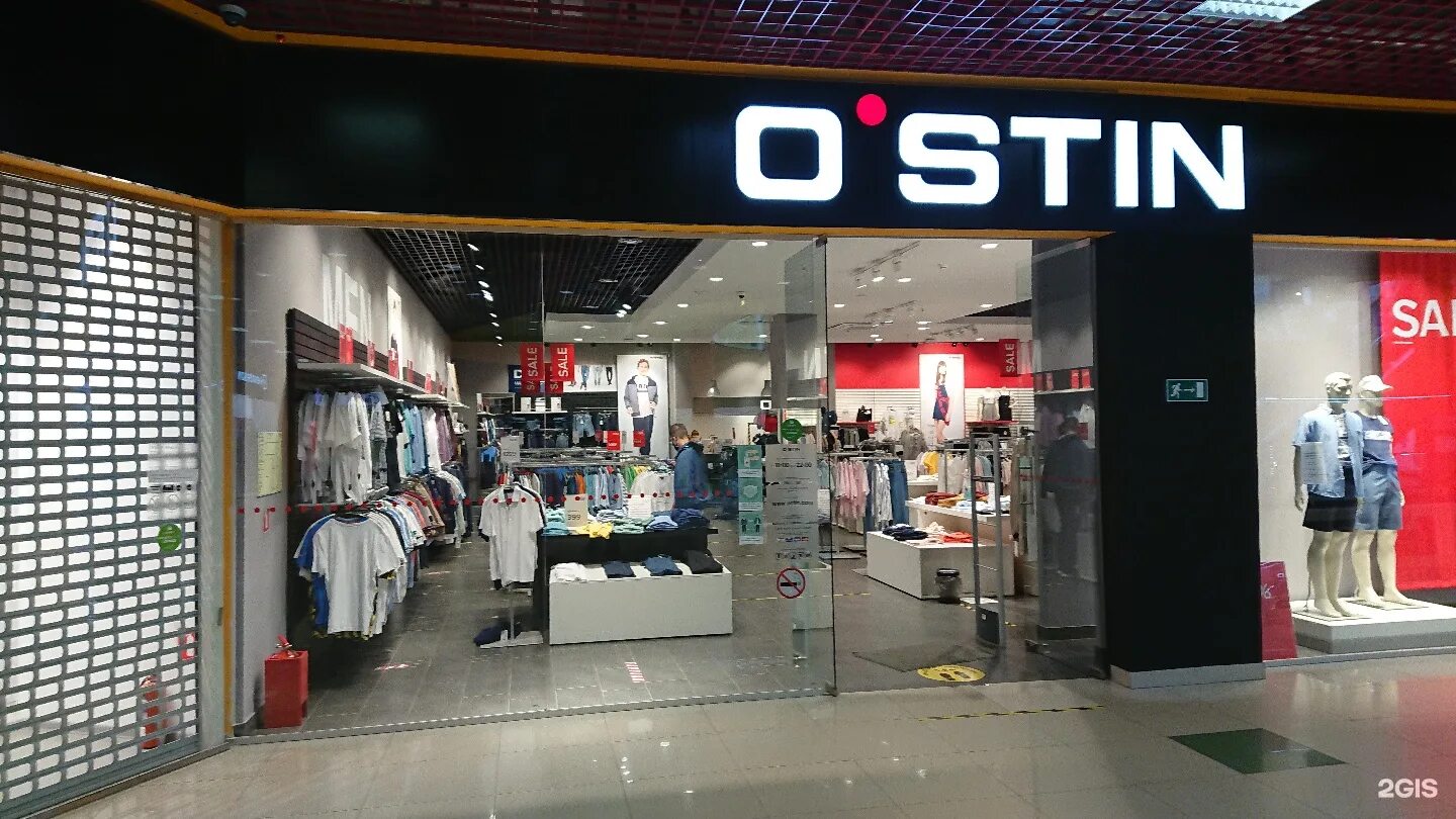 остин ульяновск. остин ульяновск. витрина магазина остин. открытие магазина остин. остин витрина.