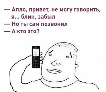Час але не