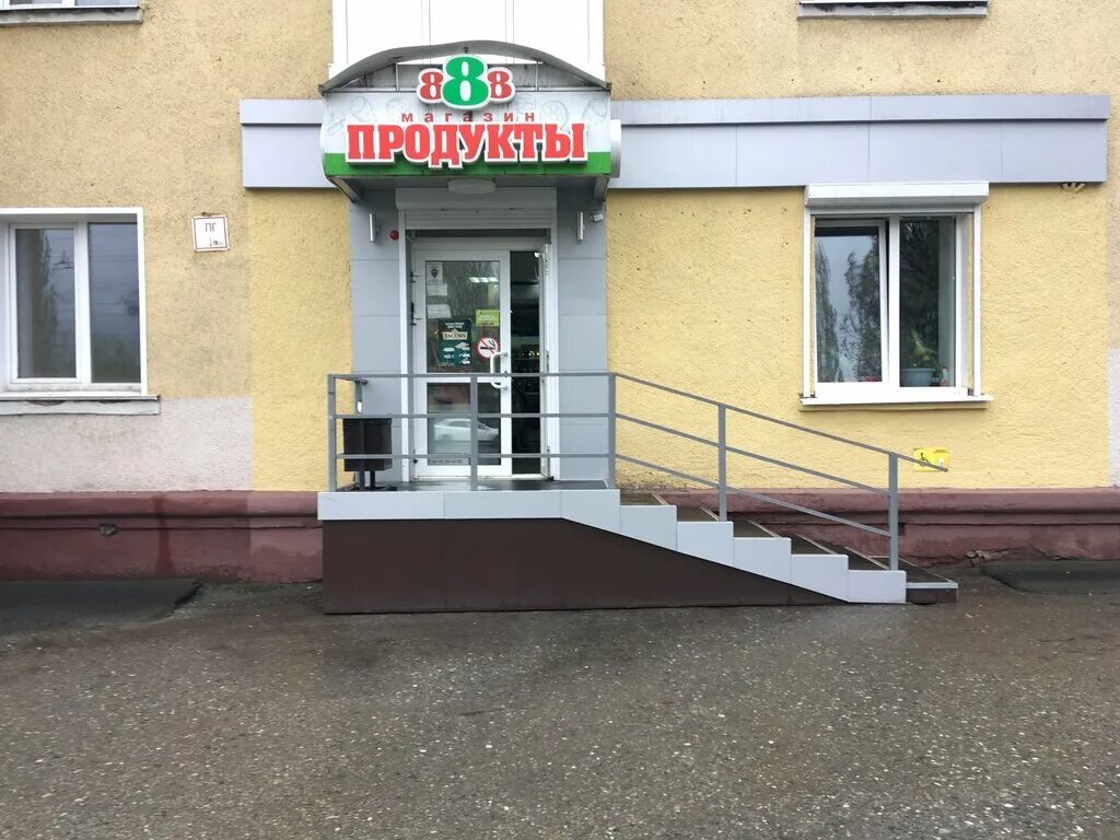 СДЭК, автомобильные грузоперевозки, ул. Ленина, 14, Полевской, Россия - Яндекс.К